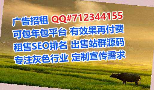 达州供卵智能有限公司
